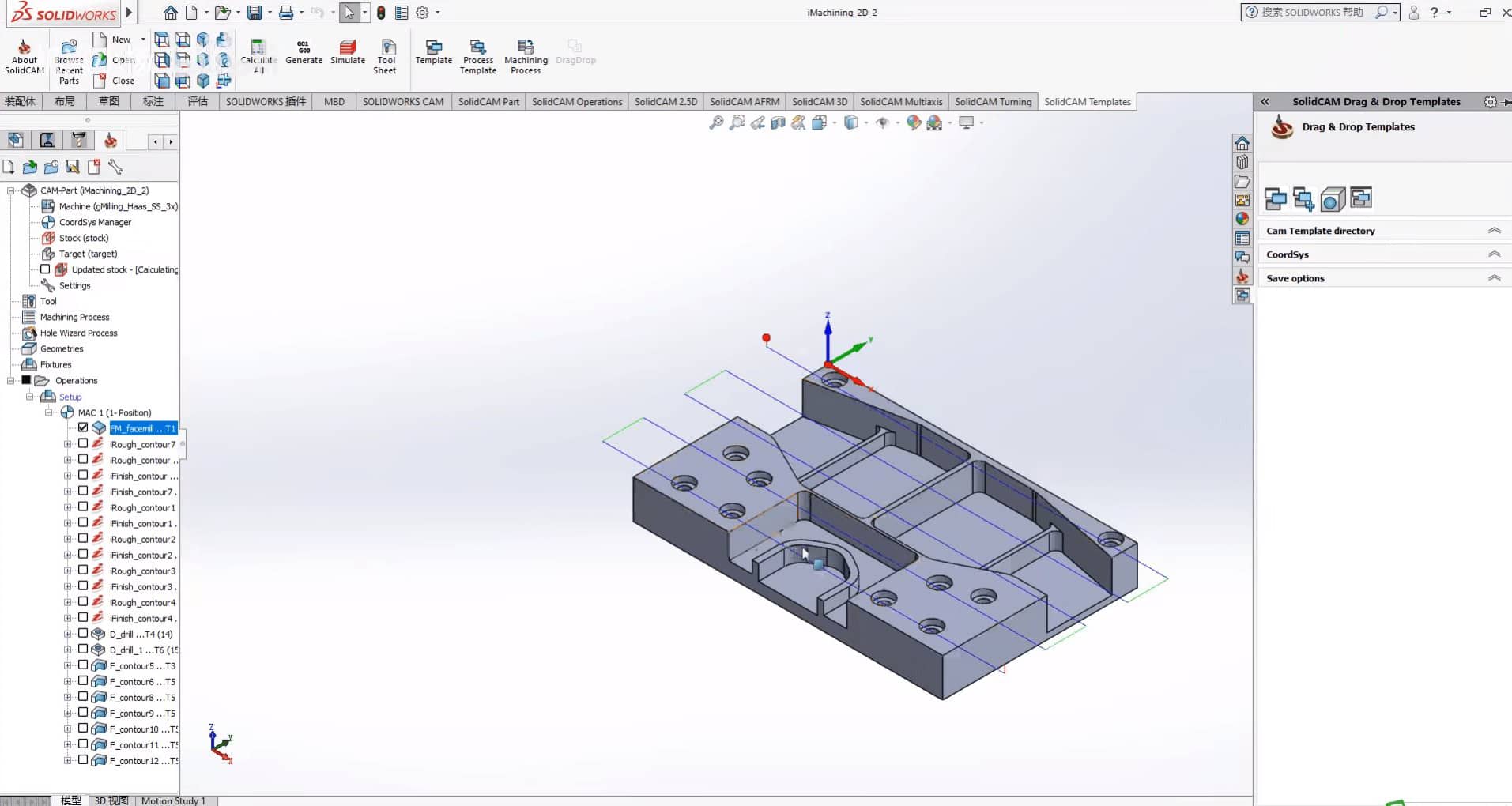SolidCAM_2021_SP5 Mult for SolidWorks-小车博客