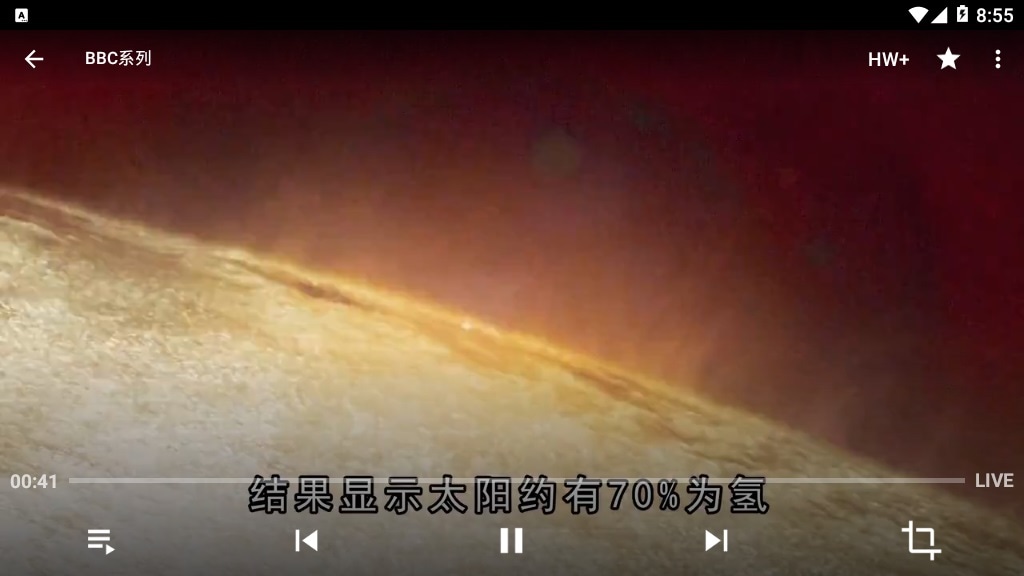 电视频道播放器 IPTV_Pro_v6.2.0_解锁专业版-小车博客