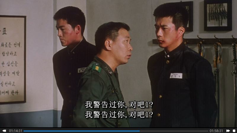 [亚洲电影]电影《马粥街残酷史》权相宇主演，韩语超清外挂中字[MKV/8.04GB]百度网盘下载