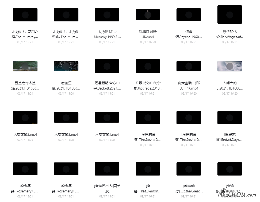 恐怖电影大全约300多部大合集【阿里云盘】