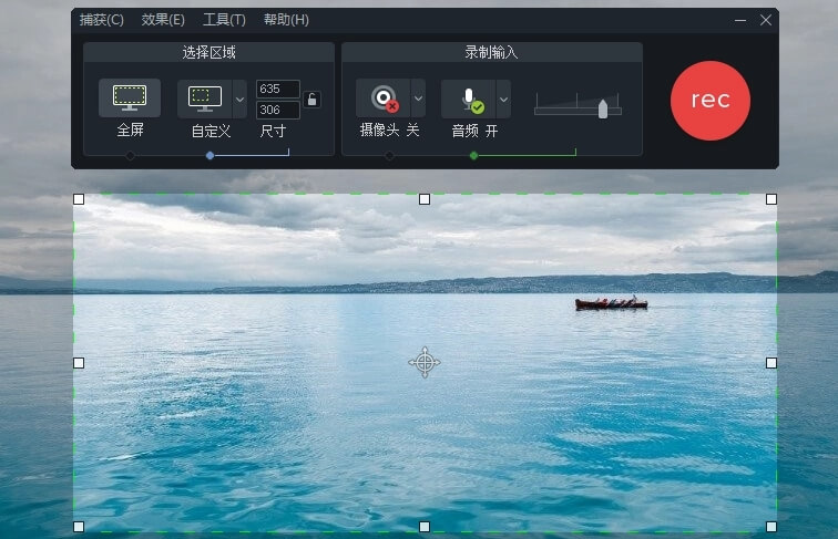 TechSmith_Camtasia_2022_v22.0.0.38135-小车博客 TechSmith_Camtasia_2022_v22.0.0.38135-小车博客