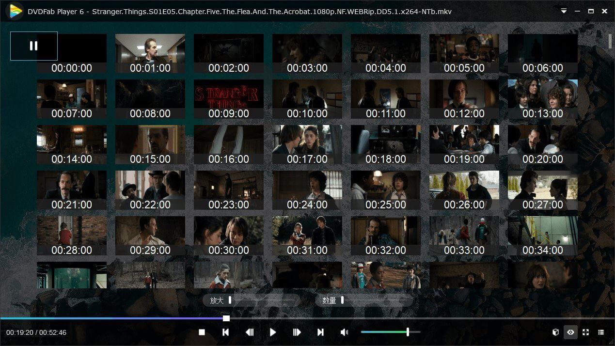 PlayerFab Ultra 7.0.1.5 x64 中文永久激活版-小车博客