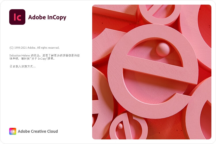 Adobe_InCopy_2022_(v17.3.0.61)_Repack-小车博客 Adobe_InCopy_2022_(v17.3.0.61)_Repack-小车博客
