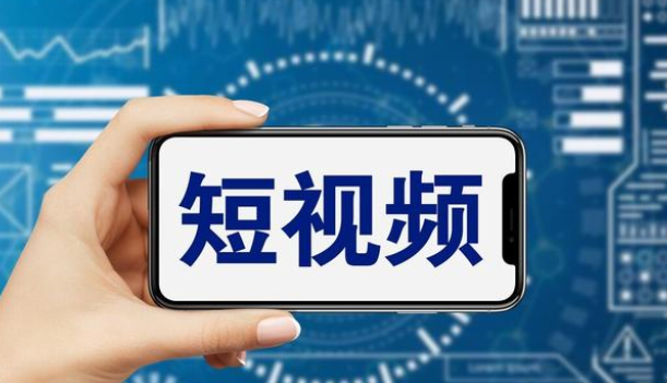 短视频运营教程,新人主播涨粉秘籍,从0带你短视频入门到变现