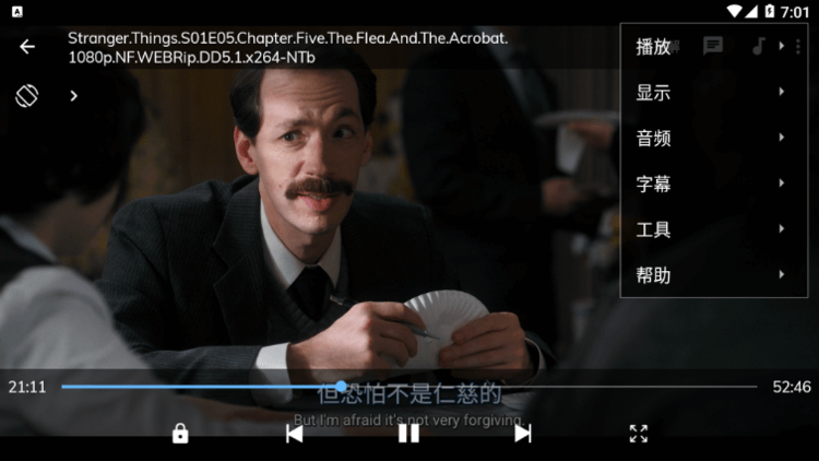 MX Player Pro v1.42.13 / 1.43.13 去广告版-小车博客