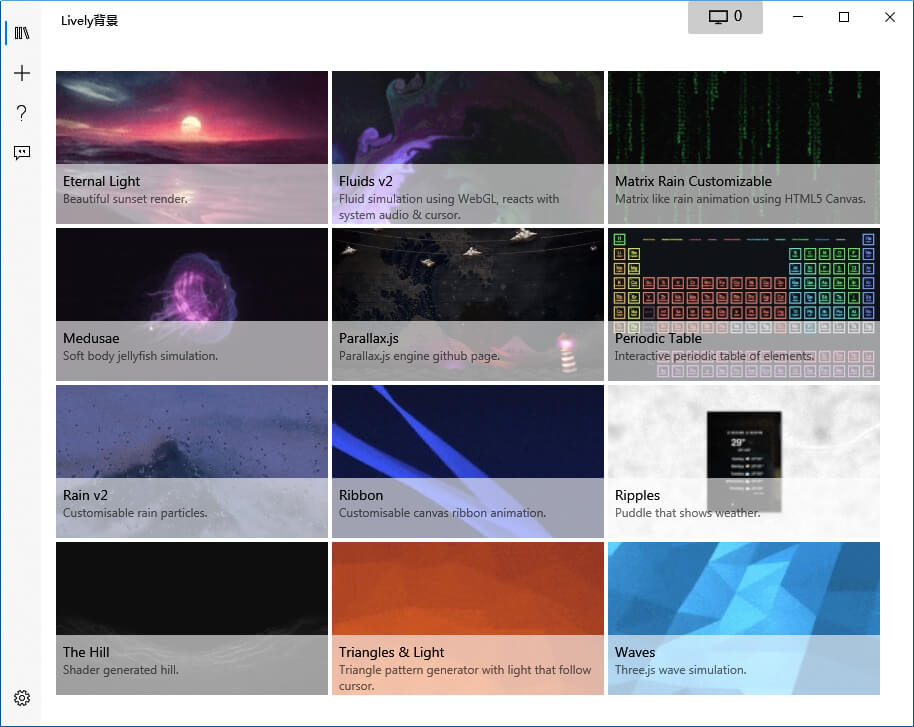 #Windows#Lively Wallpaper_v2024_开源动态壁纸软件