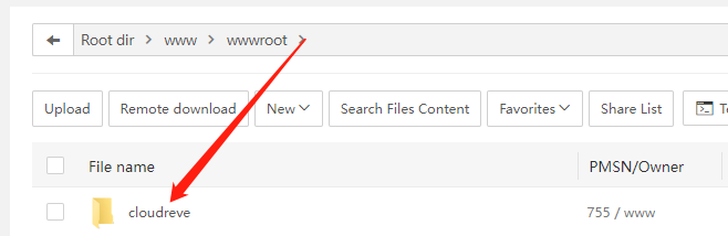 Cloudreve 3.5.3云盘系统搭建,保姆级的安装教程,收藏学习!