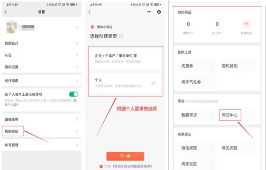 操作简单可复制，分享一个月收益1W+的正规淘宝虚拟项目
