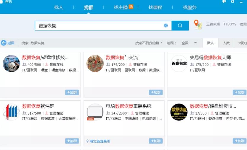 抓住女性心里，每月换新包月入上万