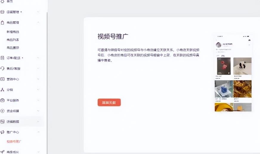 日赚300+低价电影票项目(小白长期赚钱方法)