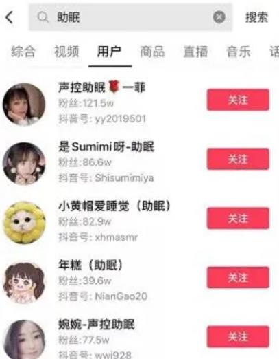 副业实操：抖音蓝海搬砖项目，她每天花费1小时~靠一个视频赚25w+！