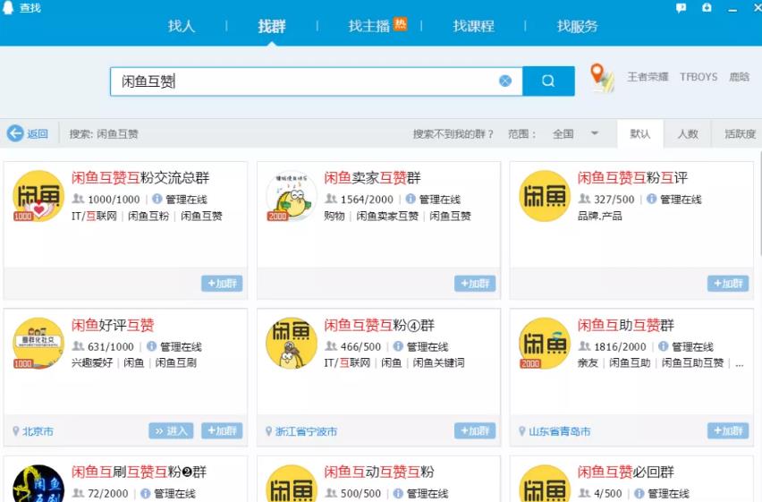 副业实操：抖音蓝海搬砖项目，她每天花费1小时~靠一个视频赚25w+！