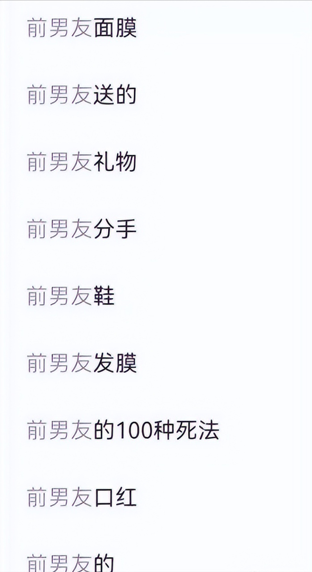 闲鱼冷门类目日赚200+的小项目,看完即可操作
