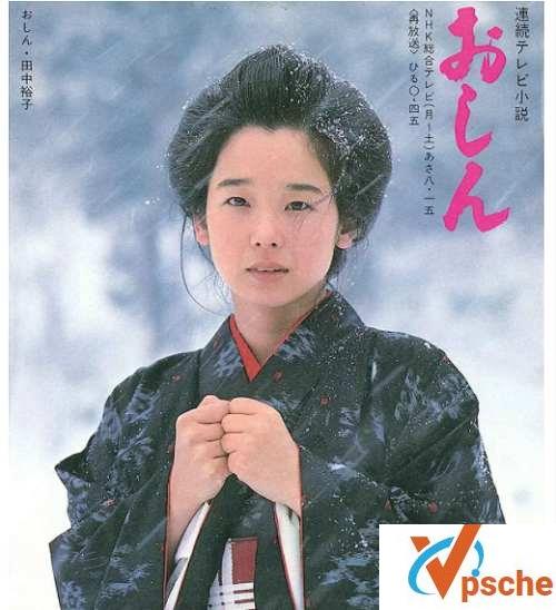 [电视剧]电视剧《阿信》全297集国日双语中字[MKV/45GB]百度网盘下载