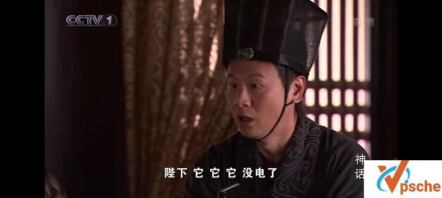 [古装] [大陆][2010][神话][胡歌][全50集][国语中字][720P-MKV][每集1.09GB][CCTV1]百度云下载