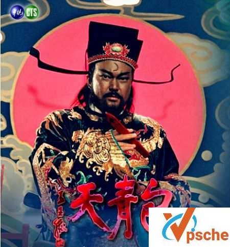 [电视剧]电视剧《包青天》236集全‎(1993)高清国语中字[MP4/434.55GB]百度云下载