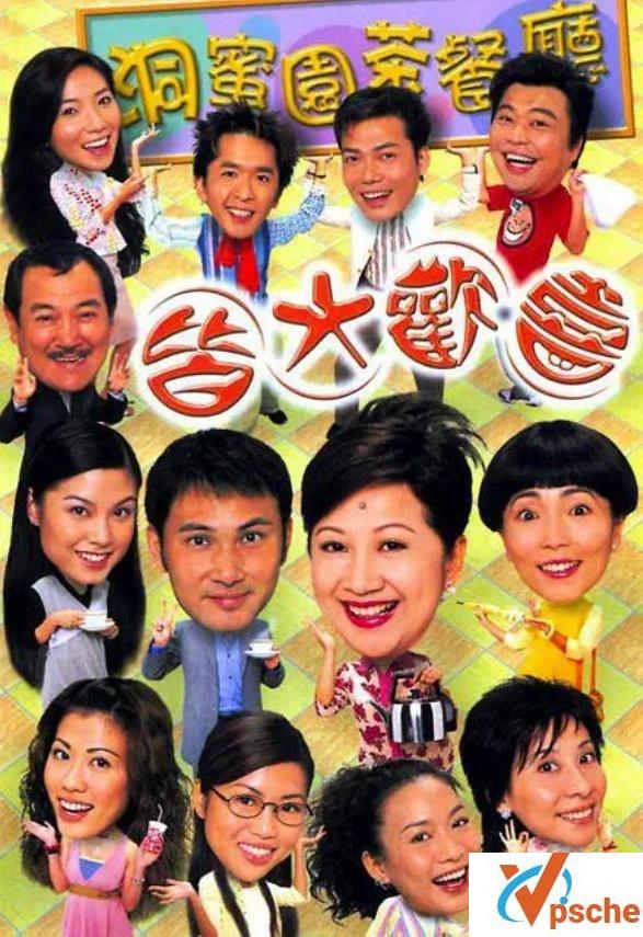 [皆大欢喜 时装版][444集全][百度网盘][MP4/每集100M][国语中字][720P]