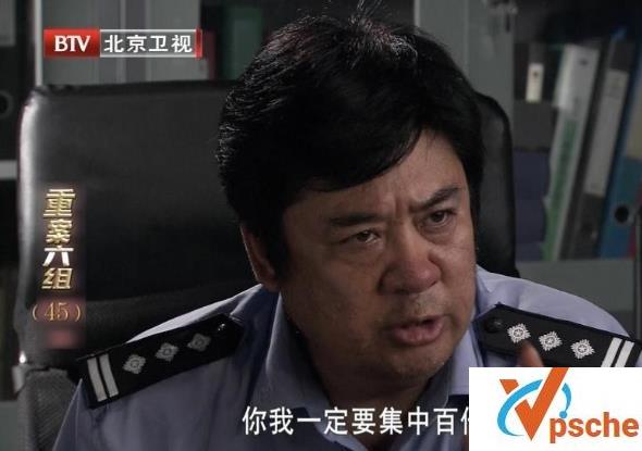 【重案六组】[BTV精编版] [1080P高清MKV/151.9G/每集3.5G][2001-2011][王茜/李诚儒/张潮][国语字幕]