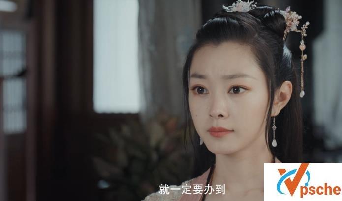 [赘婿][36集全][MP4/][国语中字][4K高清]（附原本小说）