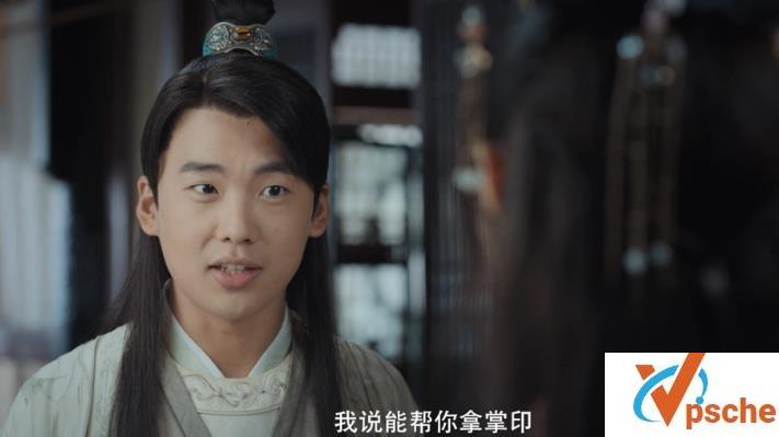 [赘婿][36集全][MP4/][国语中字][4K高清]（附原本小说）