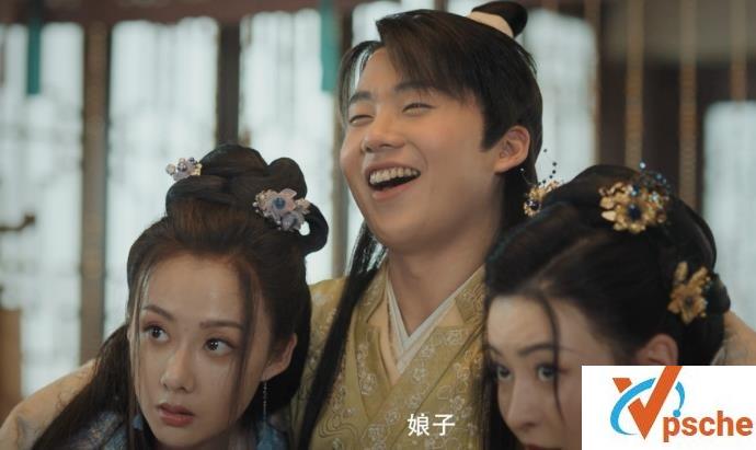 [赘婿][36集全][MP4/][国语中字][4K高清]（附原本小说）