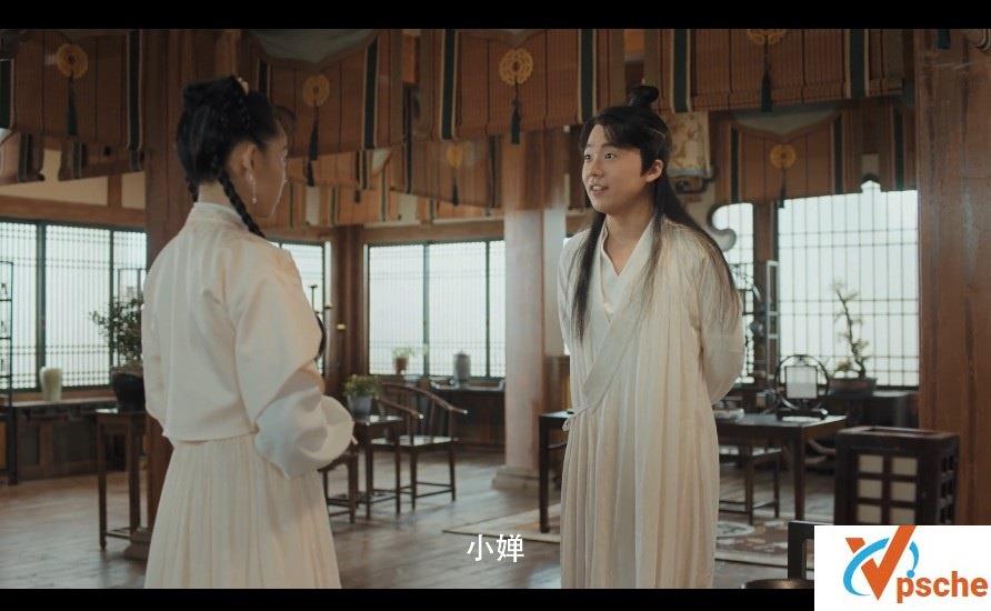 2021《赘婿》全36集 郭麒麟入赘豪门嫁宋轶