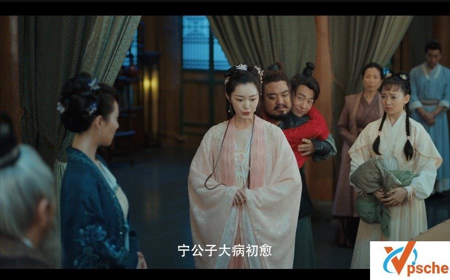 2021《赘婿》全36集 郭麒麟入赘豪门嫁宋轶