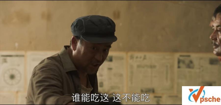 山海情][全23集][国语中字][MP4-H265][1080P][黄轩领衔群星扶贫攻坚]