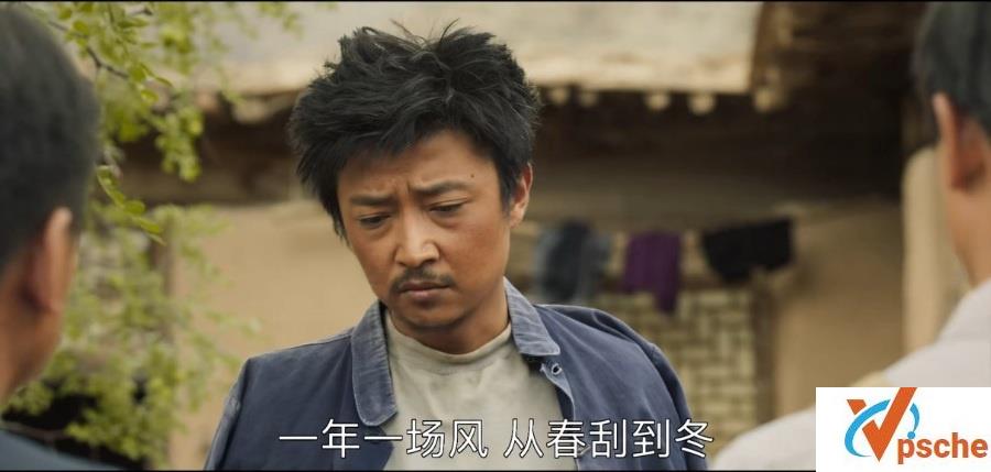 山海情][全23集][国语中字][MP4-H265][1080P][黄轩领衔群星扶贫攻坚]