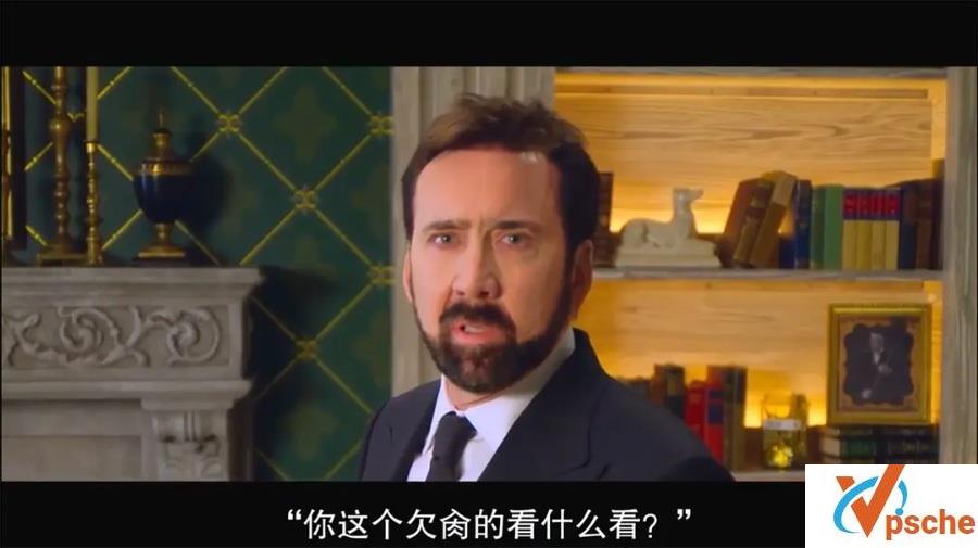 2021网飞高分美剧《脏话史History of Swear Words》全集百度云