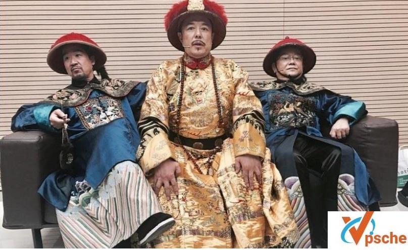 铁三角