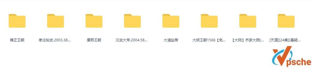 [电视剧]经典电视剧(一）