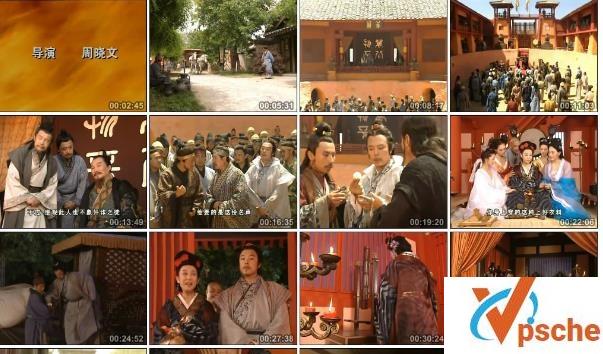 [电视剧]2001历史剧《吕不韦传奇》全29集百度云