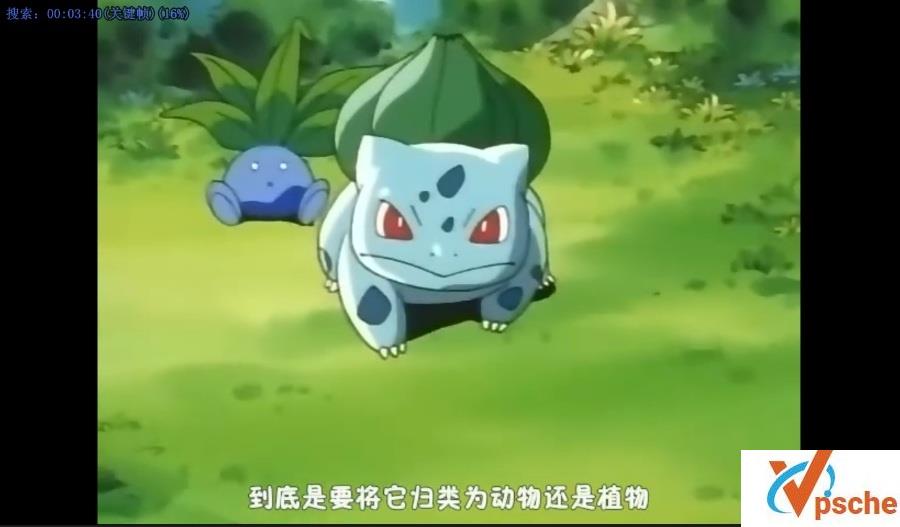 神奇宝贝/精灵宝可梦TV版全集下载
