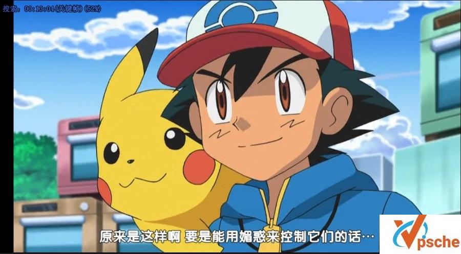 神奇宝贝/精灵宝可梦TV版全集下载