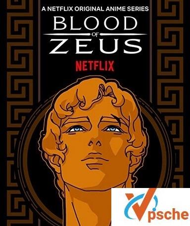 2020网飞动画美剧《宙斯之血 Blood of Zeus (2020)》全8集百度云