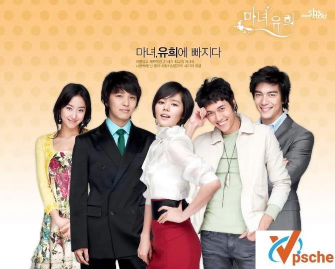 [电视剧]2007韩剧《魔女幼熙》全网最清晰版本