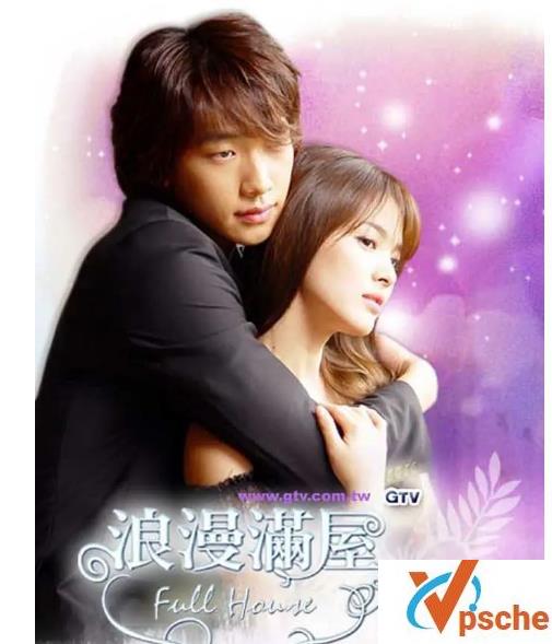 [电视剧]2004年Rain+宋慧乔《浪漫满屋》1-16集百度云