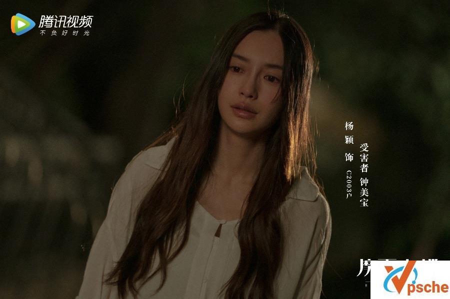 2020国产剧《摩天大楼》下载