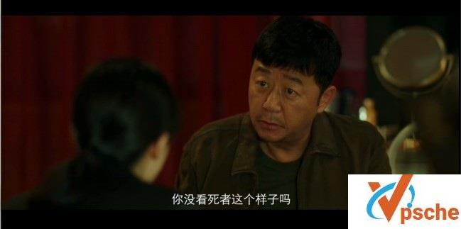 国产丨烧脑破案《摩天大楼》国语中字丨1080P丨百度云