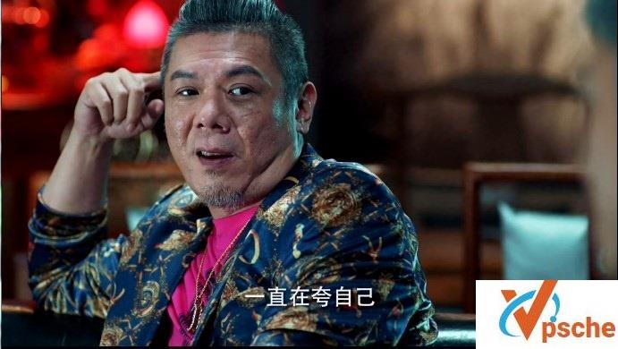 大陆☆剧情☆《战毒》☆国语中字☆1080P☆百度云