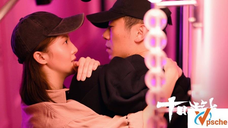 2020年网剧[十日游戏]高清全集 百度网盘下载