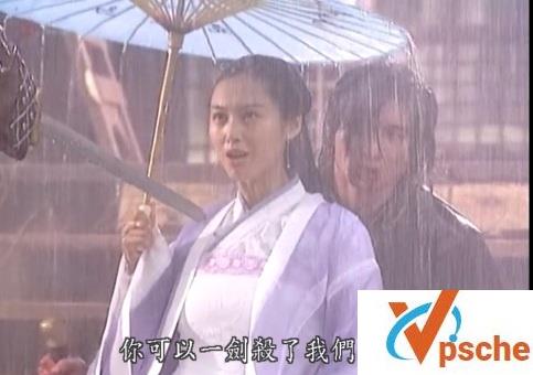 2002《萧十一郎》国语繁字百度云