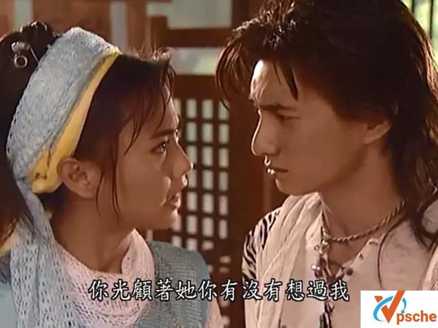 2002《萧十一郎》国语繁字百度云