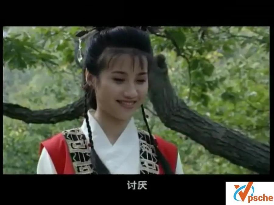 1996爱情武侠剧《甘十九妹》百度云高清无水印资源
