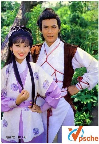 1981赵雅芝颜值巅峰武侠剧《飞鹰》GOTV版高清资源