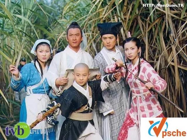 2000周杰版《少年包青天》高清资源百度云