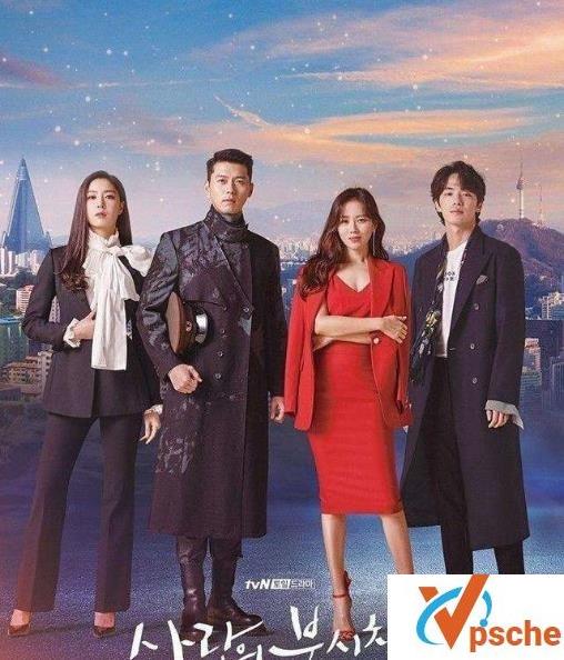 2019年韩剧《爱的迫降》全集高清 百度云下载