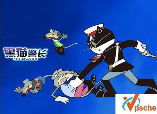 [电视剧]1984年悬疑动画片《黑猫警长》无水印1-5集高清版百度云