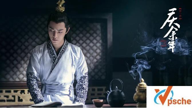 [电视剧]庆余年百度云